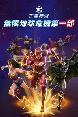 国产视频入口